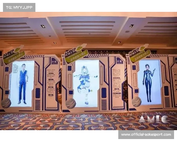 “元宇宙云上全运村”应用数字人分身技术，观众可切换虚拟形象