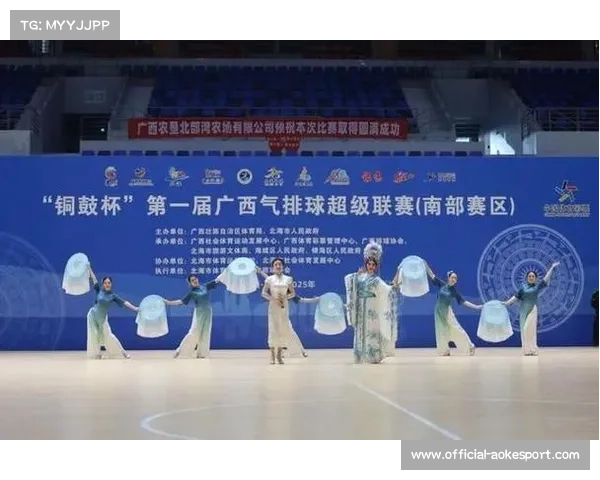“铜鼓杯”气排球联赛总决赛北海举行，南北赛区晋级队伍巅峰对决