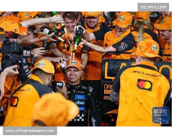 F1收官战诺里斯总积分423分，职业生涯首加冕车手总冠军